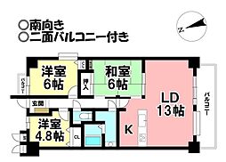 ナゴヤドーム前矢田駅 2,180万円
