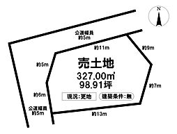 売土地　三重県北牟婁郡紀北町東長島字城ノ濱