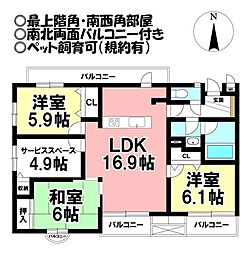 コレツィオーネ東山南棟
