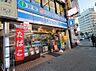 周辺：ローソン金山駅前店■「マチの”ほっ”とステーション」ローソン。Pontaカードなどがご利用いただけます！ 310m