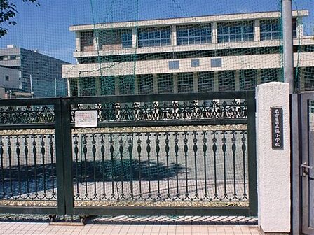 名古屋市立橘小学校■年間を通してさまざまな行事が予定されています。授業参観もあり、子ども達の充実した学校生活を見学することもできます。 1290m