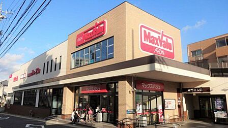 マックスバリュ 川原店■「簡単・便利」をコンセプトにした冷凍食品コーナーの品揃えも豊富♪ 710m