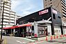 周辺：マックスバリュ 代官店■便利な24時間営業のスーパー。「簡単・便利」をコンセプトにした冷凍食品コーナーの品揃えも豊富♪ 240m