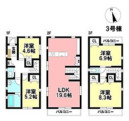 MIRASUMO 新築戸建 東区前浪町 -全3区画-