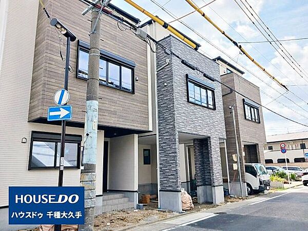 外観を拡大表示
