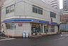 周辺：ローソン中区千代田店■「マチの”ほっ”とステーション」ローソン。Pontaカードなどがご利用いただけます！ 160m