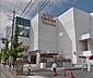 周辺：アスティショッピングセンター■便利なテナントが揃う、幅広いニーズに親しまれるスーパーです。 500m