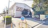 周辺：名古屋市立千種中学校■南側に東海病院、東と西に高層住宅、北側には矢田川堤防があり、閑静な教育環境にあります。 1850m