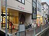 周辺：コープあいち 本山店コープあいち 本山店■ペットボトル、トレイ回収サービス等 便利なスーパーです。 390m
