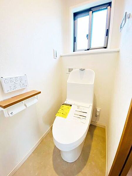 トイレを拡大表示