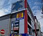 周辺：マツモトキヨシ名古屋いりなか店■「マツキヨココカラ公式アプリ」ポイントも会員証もクーポンもこれ一つ♪お得なクーポンが定期的にお手元に届きます！ 220m