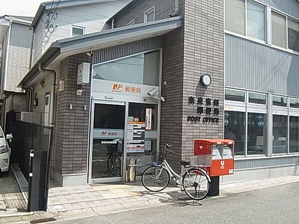 画像21:【郵便局】奈良京終郵便局まで355ｍ
