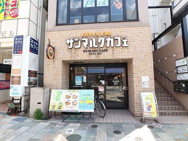 画像30:【喫茶店・カフェ】サンマルクカフェ 奈良三条店まで320ｍ