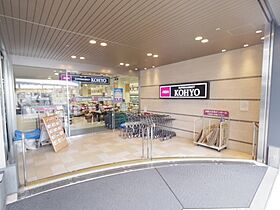 スコッチテリア三条 302 ｜ 奈良県奈良市柳町19-1（賃貸マンション1K・3階・16.50㎡） その9