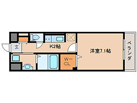 ブリリアント　アコーポリッシュ 102 ｜ 奈良県奈良市西木辻町69-1（賃貸マンション1K・1階・25.90㎡） その2