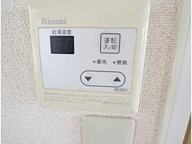 ハイツカトレア 102 ｜ 奈良県奈良市南紀寺町2丁目274-3（賃貸アパート1LDK・1階・29.00㎡） その29