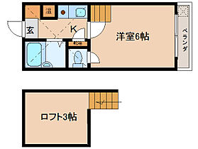 シティパレス21法蓮P-1 203 ｜ 奈良県奈良市法蓮町39-9（賃貸アパート1K・2階・16.10㎡） その2