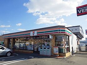 奈良県奈良市法蓮町（賃貸アパート1LDK・2階・40.05㎡） その8