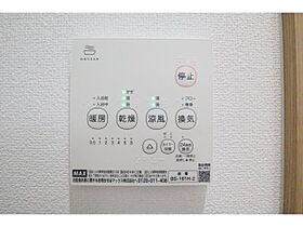 奈良県奈良市芝辻町2丁目（賃貸アパート1LDK・1階・31.98㎡） その13