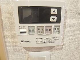 ハーベストI 205 ｜ 奈良県奈良市白毫寺町220（賃貸アパート1K・2階・29.30㎡） その16