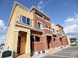 Grand Sun Hills