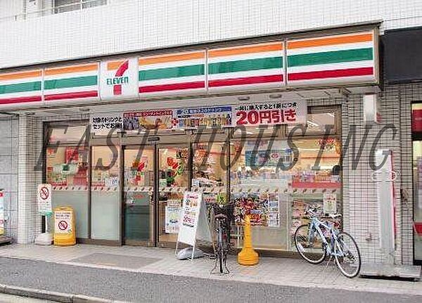 東京都渋谷区富ヶ谷２丁目(賃貸マンション1K・4階・21.69㎡)の写真 その18