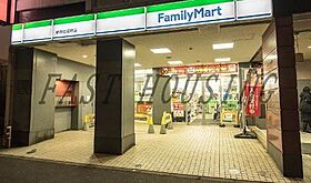 東京都新宿区大京町（賃貸マンション2K・3階・33.00㎡） その20