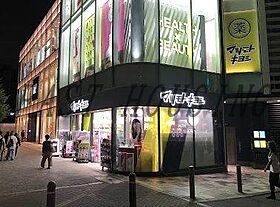 東京都渋谷区神山町（賃貸マンション1R・2階・25.28㎡） その16