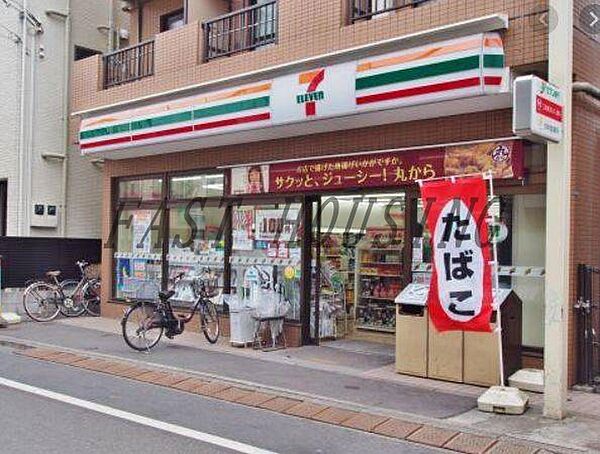 画像8:セブンイレブン渋谷本町2丁目店 700m