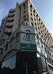 渋谷区笹塚１丁目 10階建 築38年のイメージ