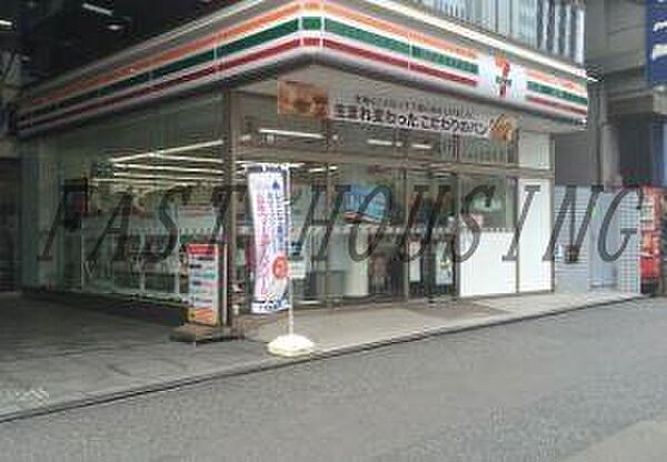 東京都新宿区西新宿６丁目(賃貸マンション1R・13階・13.39㎡)の写真 その24