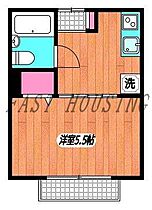 東京都新宿区四谷坂町（賃貸アパート1K・2階・18.60㎡） その2