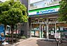 周辺：ファミリーマート 西新宿アトラスタワー店 453m