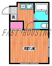 東京都渋谷区富ヶ谷１丁目（賃貸アパート1K・2階・22.41㎡） その2