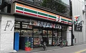 東京都新宿区舟町（賃貸マンション1K・10階・20.14㎡） その25