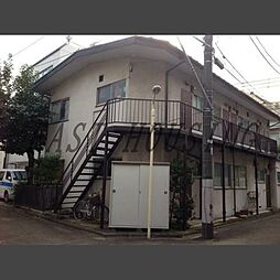 小田急小田原線 代々木八幡駅 徒歩5分