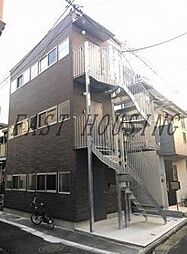 東京メトロ千代田線 代々木上原駅 徒歩11分