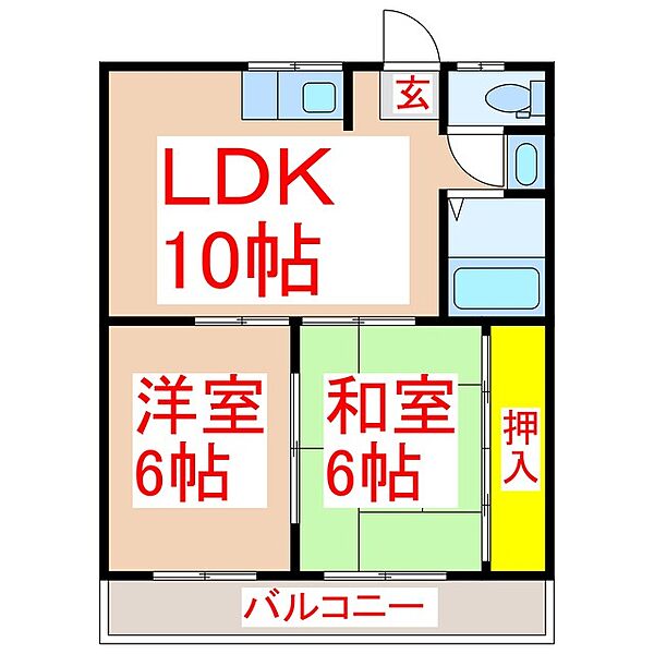 玉里梶原ハイツ ｜鹿児島県鹿児島市玉里団地1丁目(賃貸マンション2LDK・2階・45.50㎡)の写真 その2