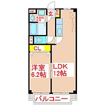 Ｒｅｉ　Ｖｉｌｌａｇｅ  ｜ 鹿児島県鹿児島市甲突町25-225番2号（賃貸マンション1LDK・6階・43.00㎡） その2