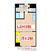 加治屋町MSH5階6.4万円