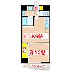 加治屋町MSH5階5.9万円