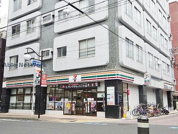 さくらヒルズ樋之口参番館 ｜鹿児島県鹿児島市樋之口町(賃貸マンション1R・8階・27.62㎡)の写真 その25