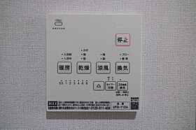 グレイスボナール  ｜ 鹿児島県鹿児島市甲突町22番地8（賃貸マンション1K・8階・26.00㎡） その12