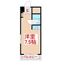 皐月マンション天文館3階2.7万円