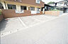 駐車場：駐車場