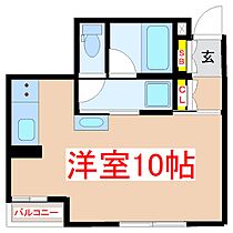 ポートピアＨＡＫＵ  ｜ 鹿児島県鹿児島市易居町12番地21（賃貸マンション1R・3階・24.54㎡） その2