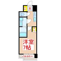 Ｓ－ＲＥＳＩＤＥＮＣＥ加治屋町ａｃｈｉｅｖｅ  ｜ 鹿児島県鹿児島市加治屋町14番地2（賃貸マンション1K・6階・23.26㎡） その2