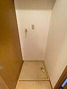 室内洗濯機置き場
