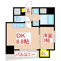 パラディーゾ柳町  ｜ 鹿児島県鹿児島市柳町4番地19（賃貸マンション1DK・2階・25.01㎡） その2