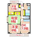 こうかマンション7階7.5万円